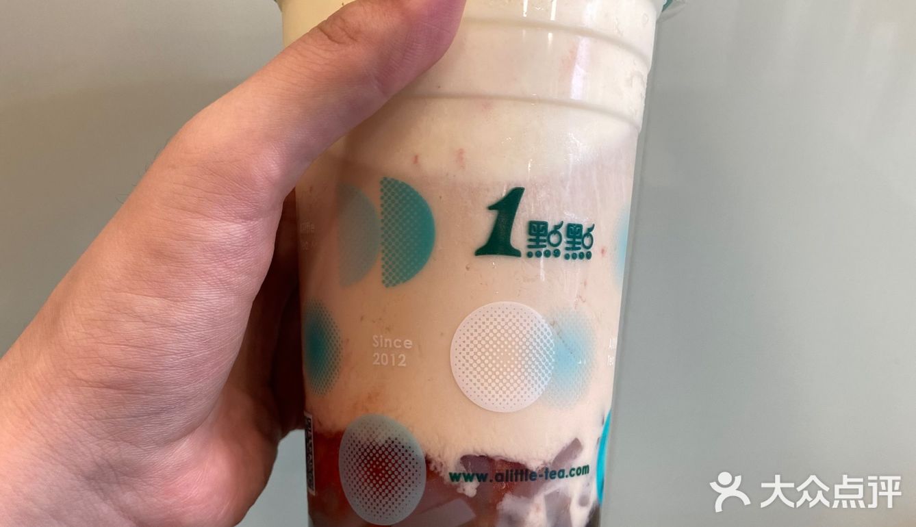 奶茶喝的太多