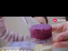 -好利来(万卉路店)