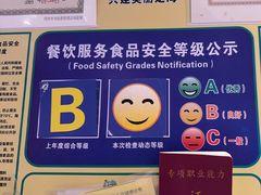 -妈妈菜舟山海鲜(定海古城店)