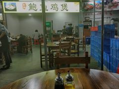 大堂-吉品莞家·鲍鱼鸡煲(东莞店)