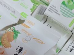 -邛海景风火盆烧烤(大石板古村二分店)