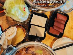 -范贤光鸡公煲(平乐园总店)