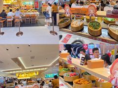 -铜锣湾国际购物中心