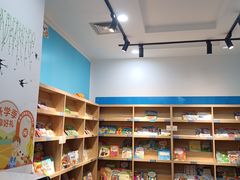 -关键词英语·青少儿·语言培训(福田区委校区)