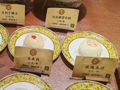 -富华斋饽饽铺·宫廷糕点·伴手礼(护国新天地店)