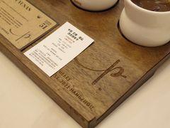 -Parking Coffee(孩儿巷店)