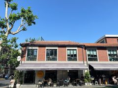 -Money Shops(愚园路店)