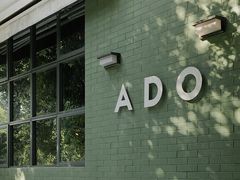 -ADO KAFE(大学城店)