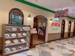 -米莱欧百货(吉利店)