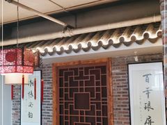 -百年银屏蚝烙·潮汕菜·非遗(乐山店)
