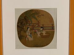 -上海博物馆(人民广场馆)