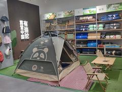 -海珠新都荟城光荟(海珠店)