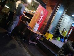 -抚琴第一烤(抚琴地铁站A口店)