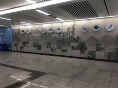 -尹山湖(地铁站)