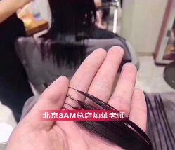 点击看大图 -3AM·S HAIR SALON烫发染发接发
