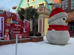 -歌斐颂巧克力小镇