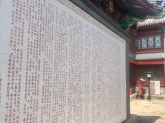 -郭守敬纪念馆