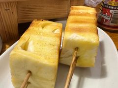 -蚝太郎 • 海鲜烧烤(建国路创始店)