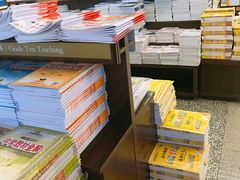 -新华书店(新街口旗舰店)