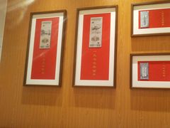 -松鹤楼面馆(飞州国际广场店)