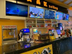 -岽锦泰禾影城(海星广场店)