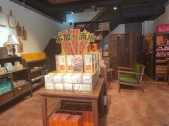 -黄远堂凤梨酥·伴手礼(中山路六店)