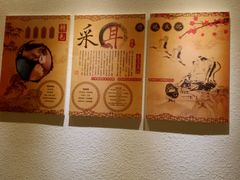 -悦享采耳·洗头头疗·精油SPA(金域华府店)