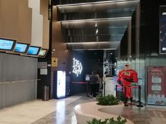 -万象影城(杭州萧山万象汇店)