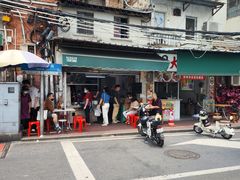 -海幢瑞芳饮食店