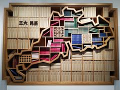 -广东省方志馆
