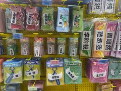 -天河体育中心