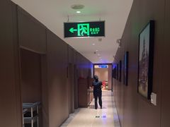-特味村大酒店(南三环店)