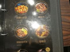 -哏儿寿司(红桥店)