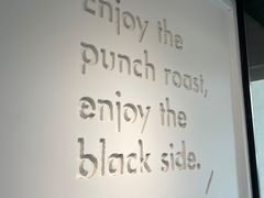 -BLATAGE COFFEE