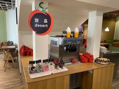 甜品台-So Lounge索兰至餐厅(蓝色港湾店)