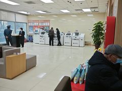 -天津银行(金山支行)