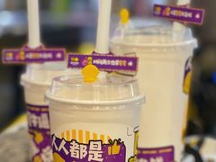 -快乐柠檬happylemon(日月光店)