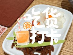 -肥三土菜馆(五四广场店)