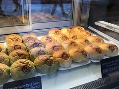 自家红豆抹茶面包-WHEAT&BAKER麥(高新创合中心店)