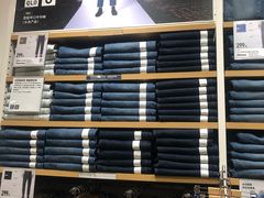 -优衣库(海口秀英万达广场店)