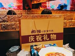 -炊烟小炒黄牛肉(浦东世纪汇店)