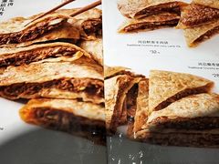 -河沿肉饼Beijing Pie(东华门店)