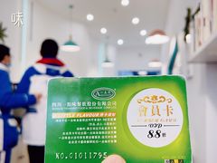 -一点味餐厅(磨子桥店)