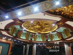 -鹊华居·地道鲁菜·海鲜·融合味(大明湖店)