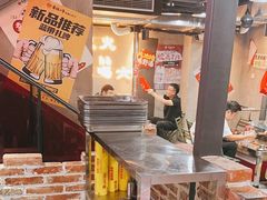 -幸福小串·地摊小炉子(三阳路店)
