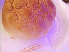菠萝油-翠华餐厅