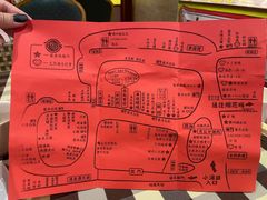 -御温泉·大餐庙会