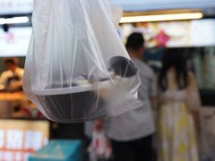 -鞠氏黑芝麻糊(水塔店)