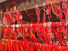 -终南山南五台景区