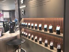 -星巴克臻选(重庆大融城店)